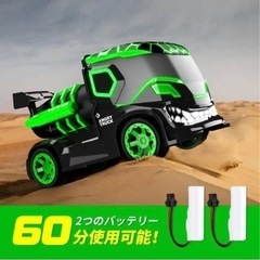週末セール！残り2つです！ラジコンカー　新品未使用品! 定価5000円の為かなりお安いです★の画像
