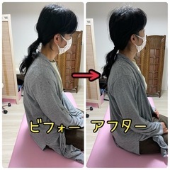 【堺市堺区開催】魔法の肩甲骨はがし　技術取得1day講座
