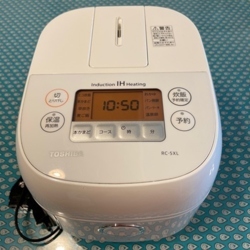 東芝 IHジャー 3号 白 RC-5XL ネット決済