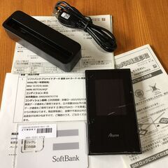【契約不要】2023年3月末まで、30GB/月使えます（softbank LTE SIM）＋NEC Atermグレードルセットの画像