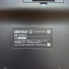BUFFALO Bluetoothキーボードの画像