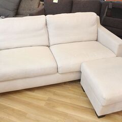 (Y)北大前! 札幌 引取  ACTUS アクタス eilesen アイラーセン VITESSE SOFA ヴィテッセ ソファ + フットスツール オットマン 北欧 デンマーク