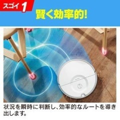 『新品未使用未開封』ロボロック(Roborock) E552 -04(ブラック) ROBOROCK E5 ロボット掃除機 吸引掃除と水拭きを同時にの画像