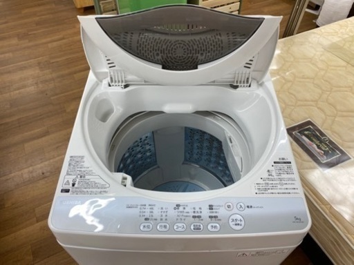 I695 ★ TOSHIBA 洗濯機 （5.0㎏）★ 2014年製 ⭐動作確認済⭐クリーニング済