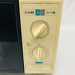クリスタル電器 電子レンジ CMO-522BLの画像