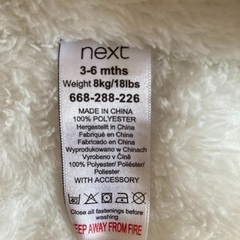 NEXT ベビー用ダウン　9月末まで値下の画像