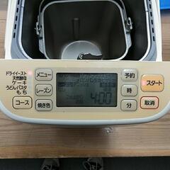 national ホームベーカリー SD-BM101-D 箱付きの画像