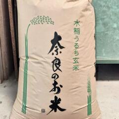 美味しいお米少量販売いたします