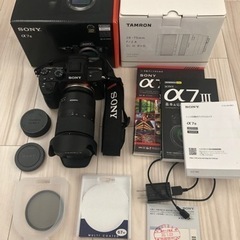 sony α7iii+タムロン 28-75mm レンズセット