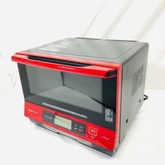 HITACHI 日立 加熱水蒸気 オーブンレンジ MRO-JV300