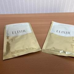 中古】滋賀県の化粧品を格安/激安/無料であげます・譲ります｜ジモティー