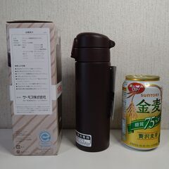 【未使用品】（水筒）THERMOS　真空断熱ストローボトル　FJM-350　0.35Lの画像