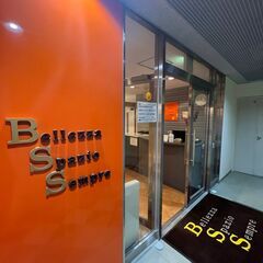 未経験から美容業界へ！ 名駅スグのエステティシャン・サロン受付