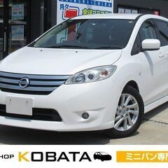 日産	　ラフェスタ 　ハイウェイスターＧ【自社ローン対応可】★1...