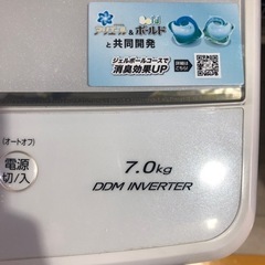 洗濯機 AQUA 2019年 7キロ AQW-GV70H