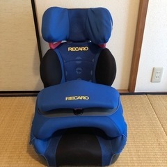 チャイルドシート