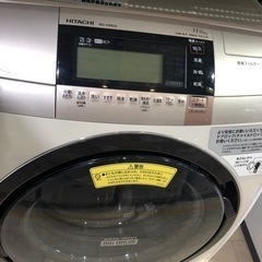洗濯機  HITACHI  2016年  6キロ  BD-V9800L