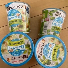 スープ