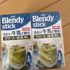 抹茶オレ
