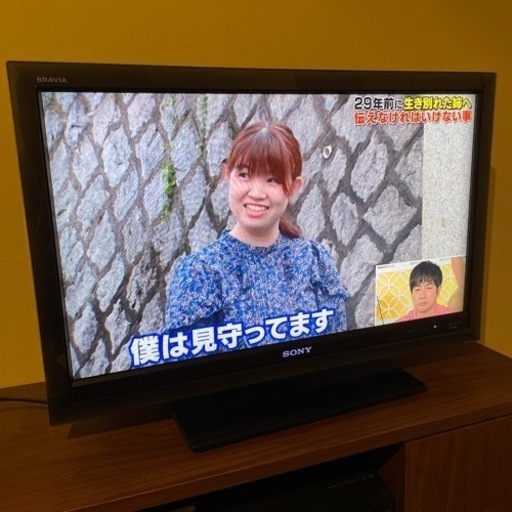 【美品】SONY BRAVIA 液晶テレビ F5シリーズ 32V型 KDL-32F5