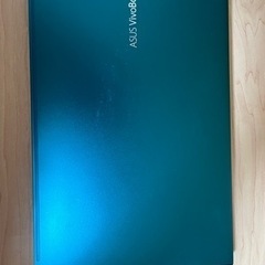 ASUS VivoBook S15 M533IA