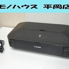 ジャンク CANON インクジェットプリンター iX6830 PIXUS