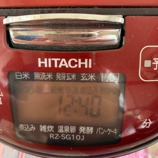 炊飯器
