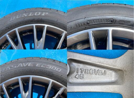 新車リーフZE-1 AUTECH純正ホイール、ダンロップ　エナセーブ　EC300  １７インチ6.5J -45 215/50R17 中古４本 リーフ　セレナ等
