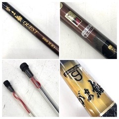 ○gamakatsu がま鮎 QUEST カーボンロッド 鮎竿 硬硬調 10.0m 中古 スレ・塗装ハゲありの画像