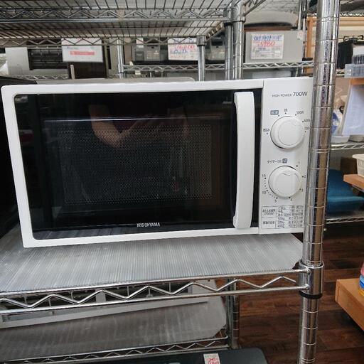 ★【アイリスオーヤマ】電子レンジ 2021年製[IMG-T177-6-W]【３ヶ月保証付き】 自社配送時代引き可※現金、クレジット、スマホ決済対応※