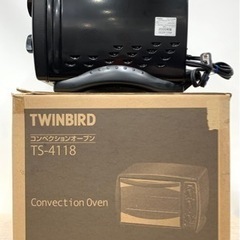 ★中古品　TWINBIRD コンベクションオーブン 2020年製の画像