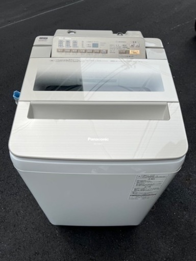 ?全自動洗濯機?保証あり?配達可能