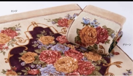 ◇◆新品◆◇　高級二枚合わせ毛布　シングルサイズ　エンジ