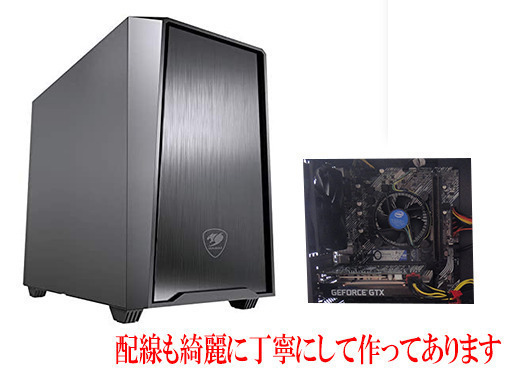 ★実機動画あり★ミドルハイクラスゲーミングセット【モニター＋キーボード＋マウスセット】