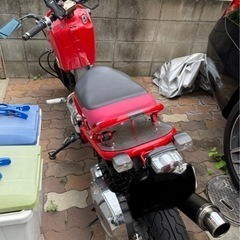 SOLD OUTの画像