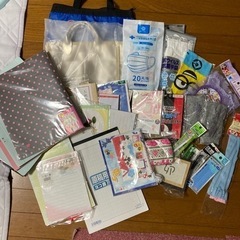 日用品　生活雑貨　文房具　マスク　ファイル　封筒　ペン