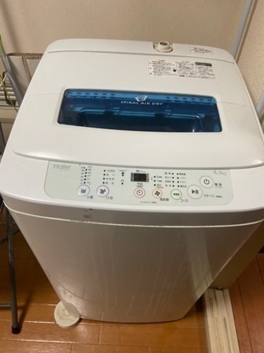 洗濯機 Haier Spiral Air Dry