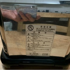 TESCOM ポップアップトースター　CT10の画像