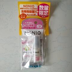 【取引中】マウススプレーの画像