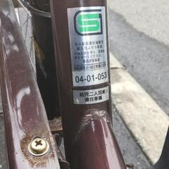 子供乗せ自転車