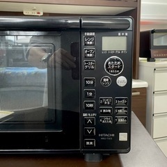 【美品‼️】日立 2019年製 18Lオーブンレンジ キーワードブラック エディオン限定モデル♪の画像
