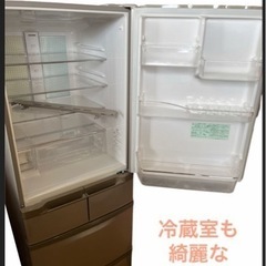 9月末迄3000円引☆日立☆冷凍庫冷蔵庫 両開閉 自動製氷 2016年 350L 9月末迄3000円引☆日立☆冷凍庫冷蔵庫 両開閉 自動製氷 2016