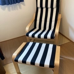 IKEAイケア　パーソナルチェア　ポエング