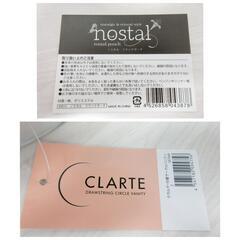 ☆T2077☆ クラリテCLARTE/ノスタルnostal　ポーチ2個セットの画像