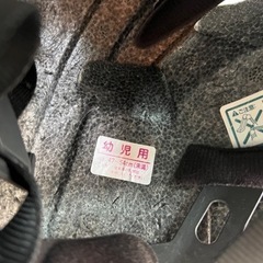 自転車　子供用の画像