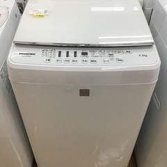 【トレファク神戸新長田】Hisenseの2018年製全自動洗濯機です！！！！！【取りに来れる方限定】 トレファク神戸新長田】Hisenseの2018年製5.5kg全自動洗濯機です