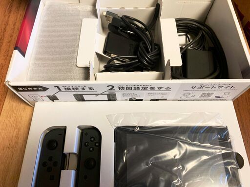 【超お得】【オマケ有】Nintendo Switch　詰め合わせセット