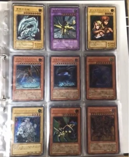 本日限定　遊戯王ファイル　ブルーアイズ  レリーフ など