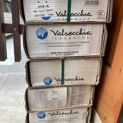 ミラネーズ（14枚×5箱）300角外床イタリアンタイル milanese MIL