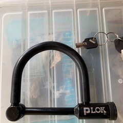 バイク　自転車の鍵の画像